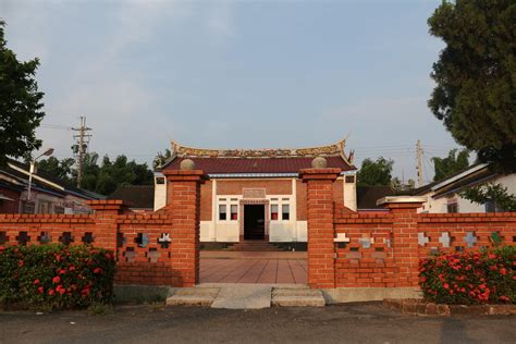 三合院 建築